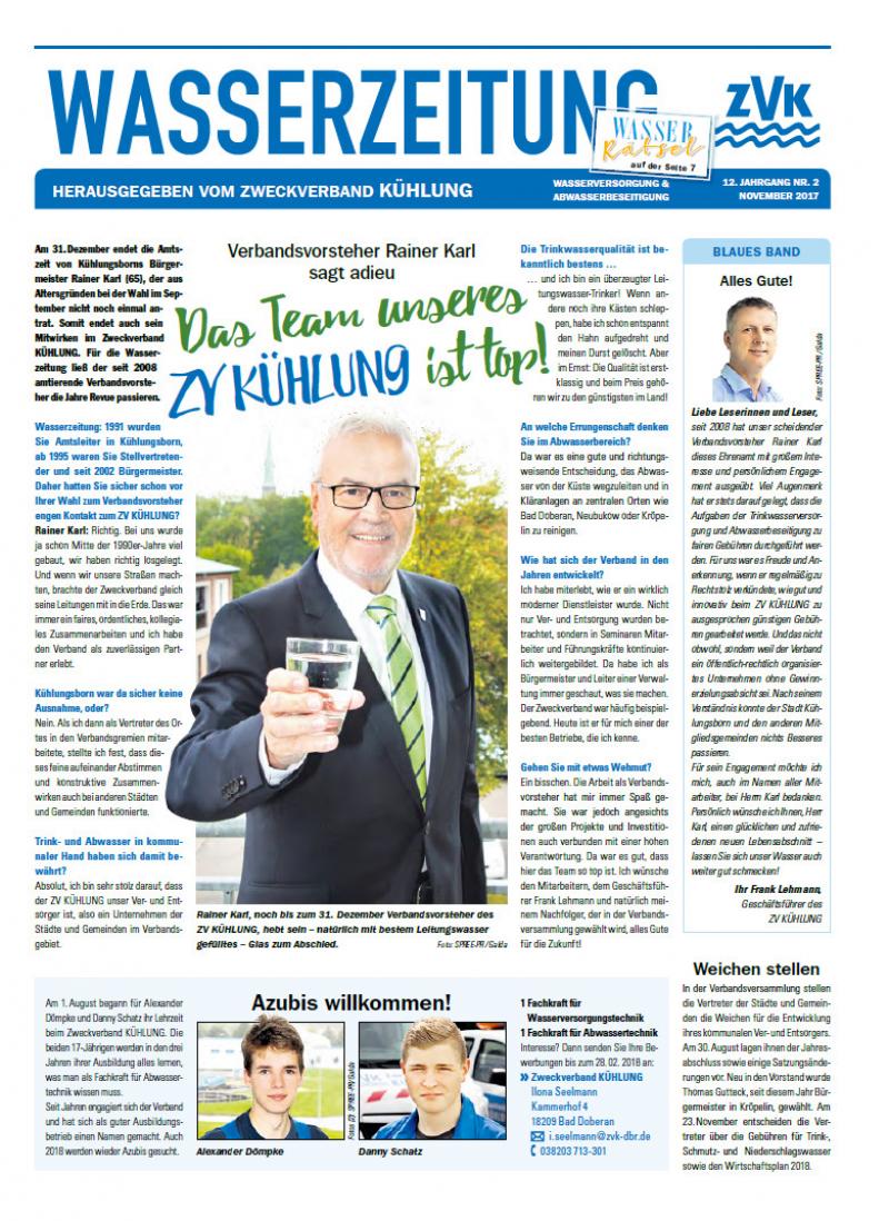 Cover Wasserzeitung 12. Jahrgang 2/2017