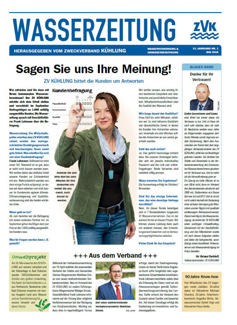 Cover Wasserzeitung 13. Jahrgang 1/2018