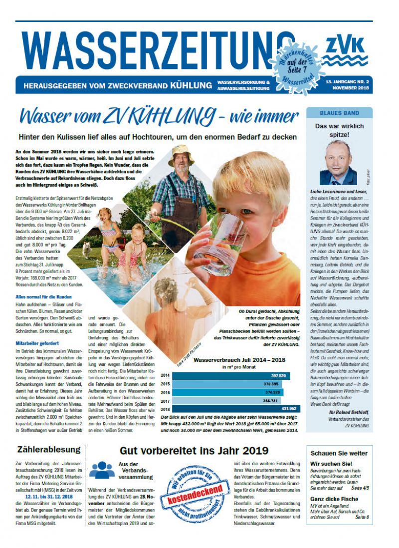 Cover Wasserzeitung 13. Jahrgang 2/2018