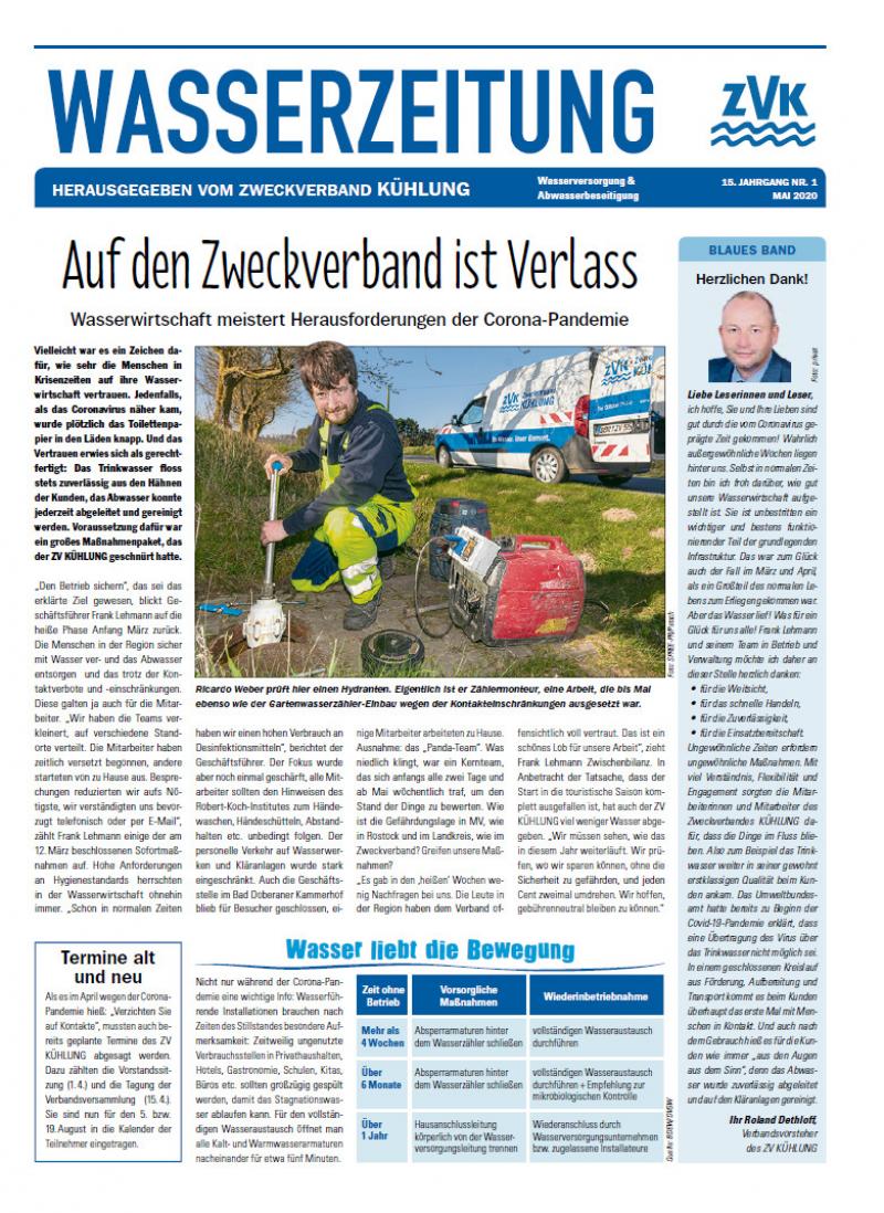 Cover Wasserzeitung 15. Jahrgang 1/2020
