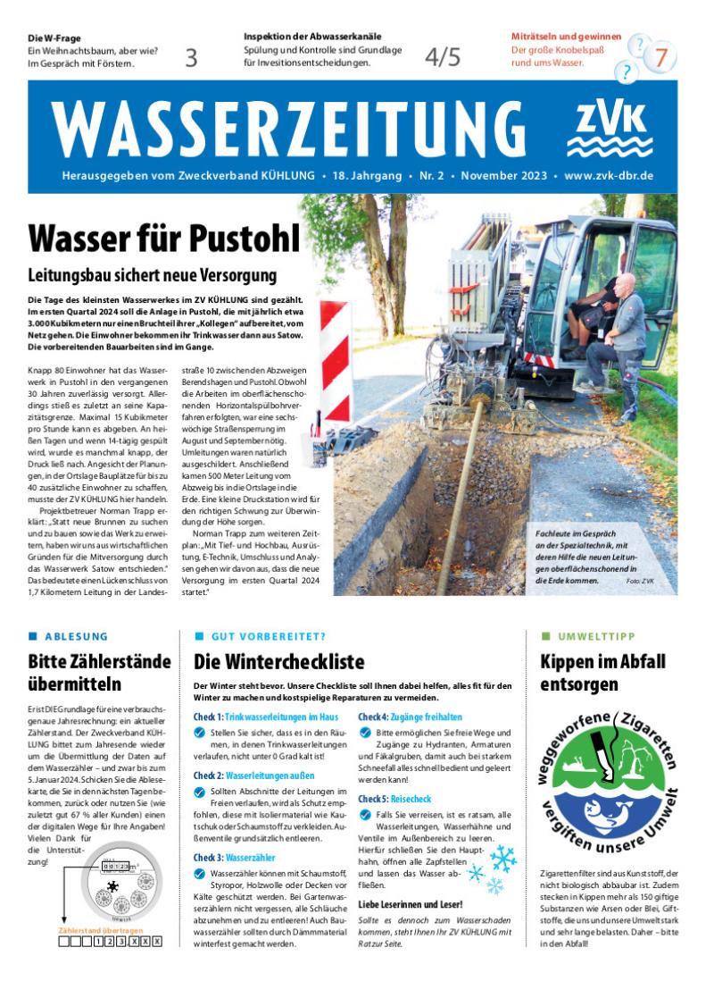 Cover Wasserzeitung 18. Jahrgang 02/2023
