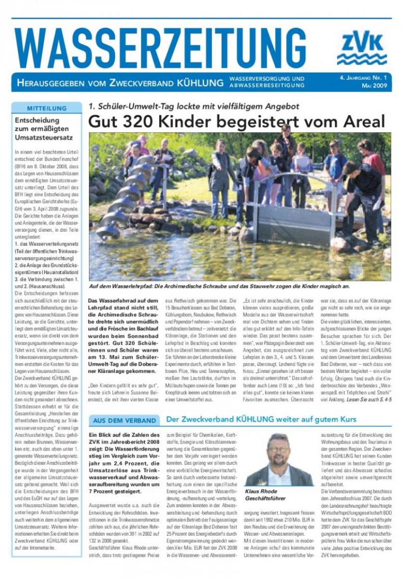 Cover Wasserzeitung 4. Jahrgang 1/2009