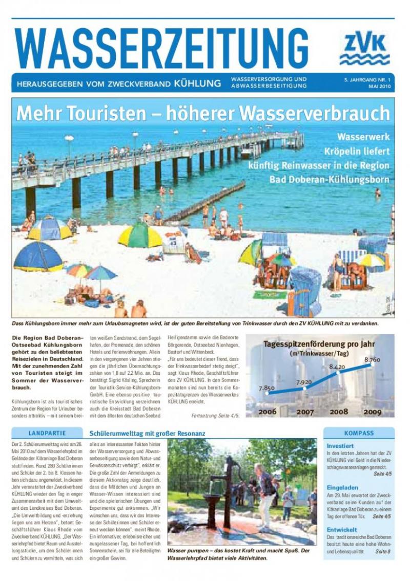 Cover Wasserzeitung 5. Jahrgang 1/2010