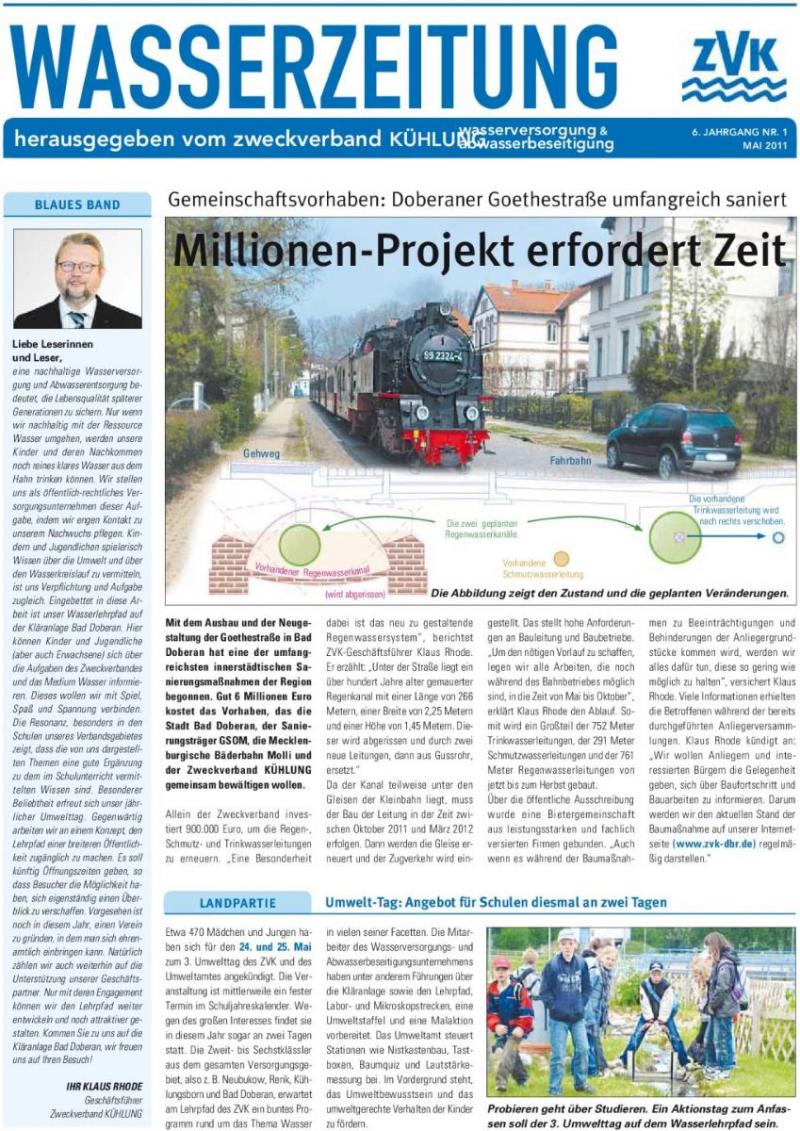 Cover Wasserzeitung 6. Jahrgang 1/2011