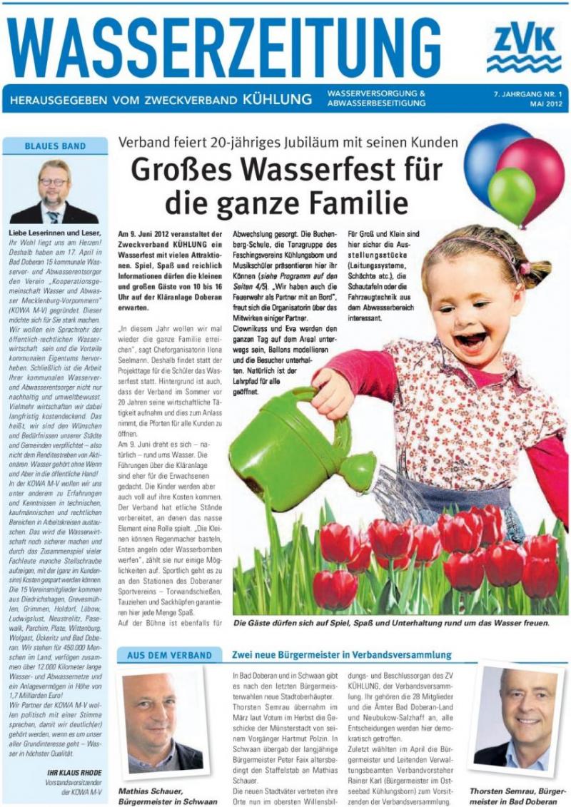 Cover Wasserzeitung 7. Jahrgang 1/2012