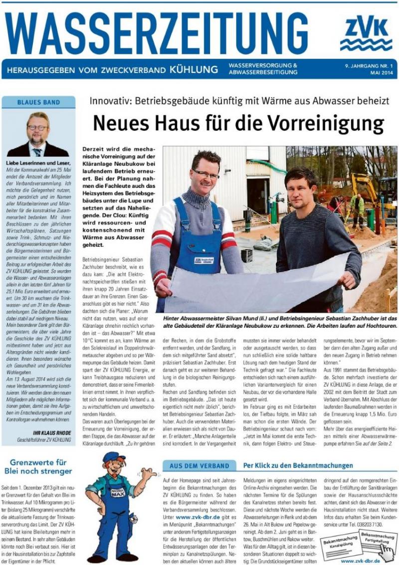 Cover Wasserzeitung 9. Jahrgang 1/2014