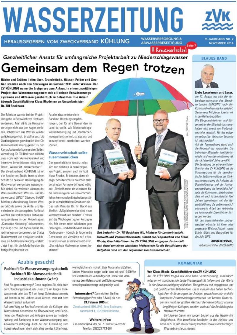 Cover Wasserzeitung 9. Jahrgang 2/2014